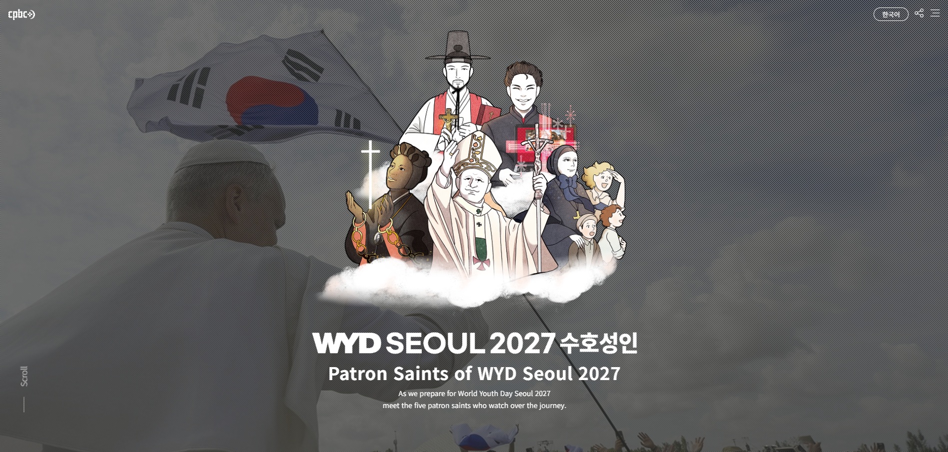 -St. Andrew Kim Taegon and Companions- Patron Saints of WYD Seoul 2027